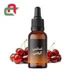 اسانس مایع گیلاس