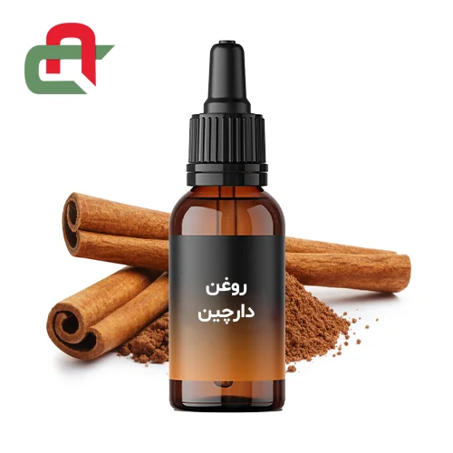 Cinnamon oil