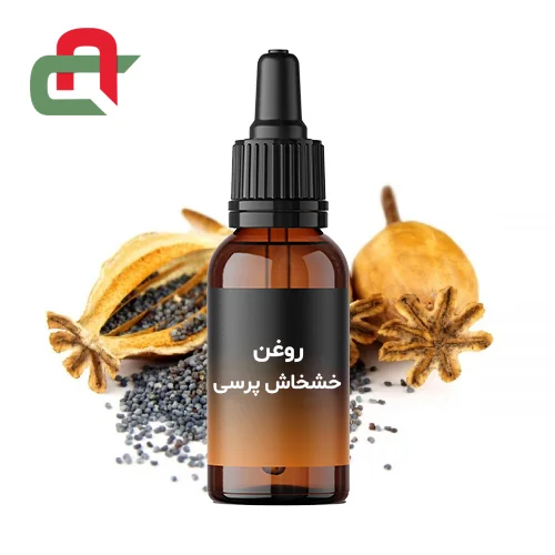 روغن خشخاش