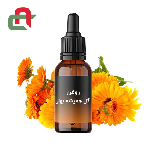 روغن گل همیشه بهار