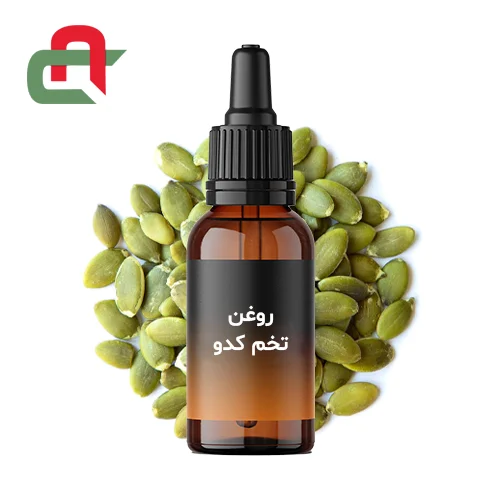 روغن تخم کدو