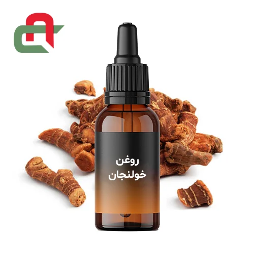 روغن خولنجان