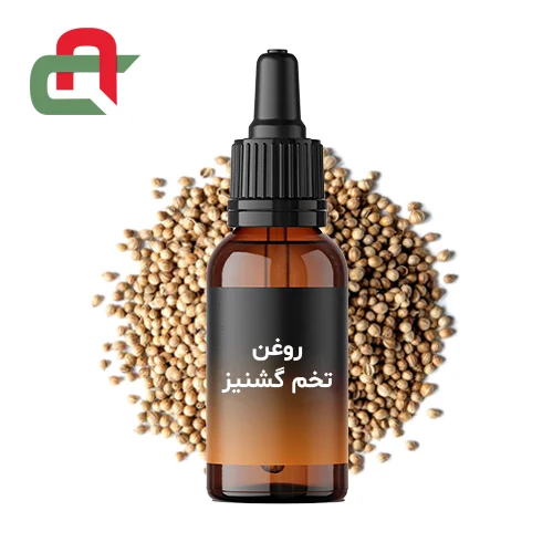 روغن تخم گشنیز