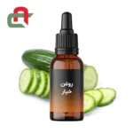 روغن خیار