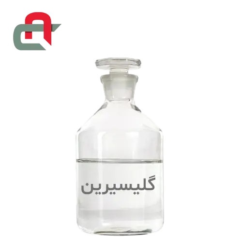 گلیسیرین