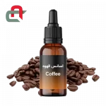 اسانس قهوه