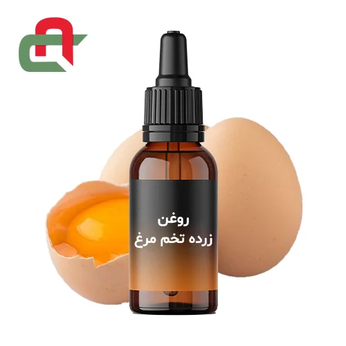 روغن زرده تخم مرغ